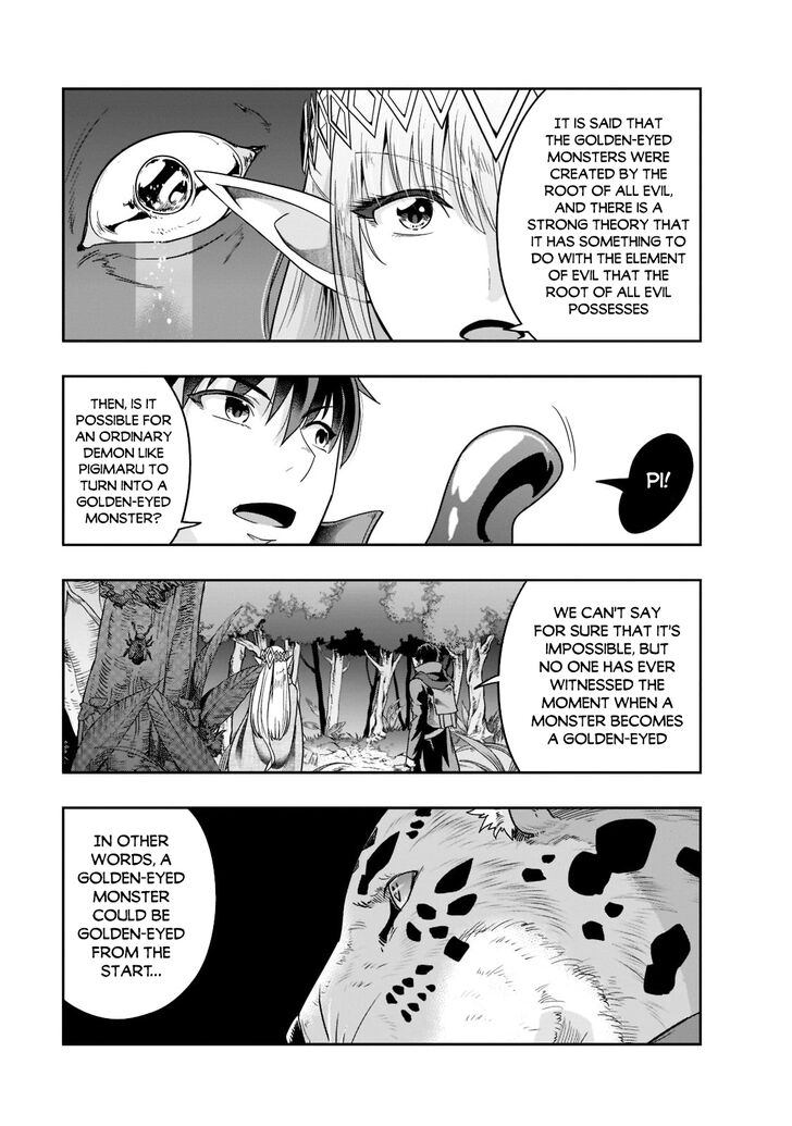 Failure Frame, Chapter 35 image 20